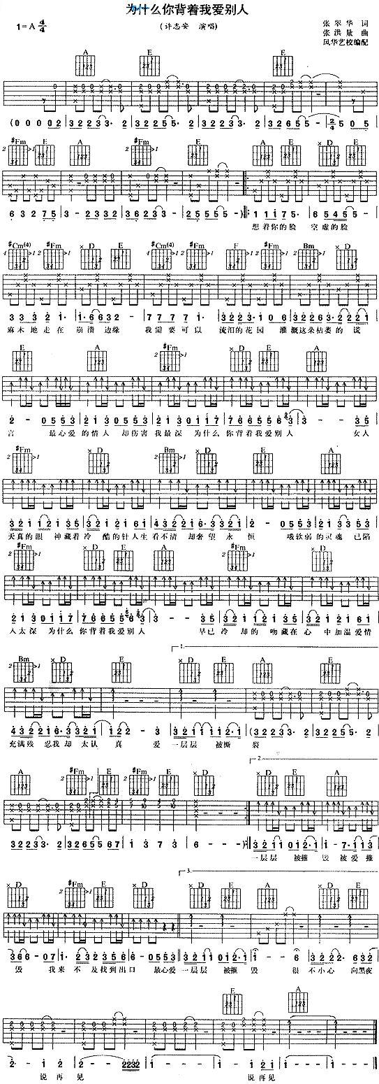 ���ʲô����(zh��)�Ґ�(��i)�e�ˡ��S־��(�����V)1