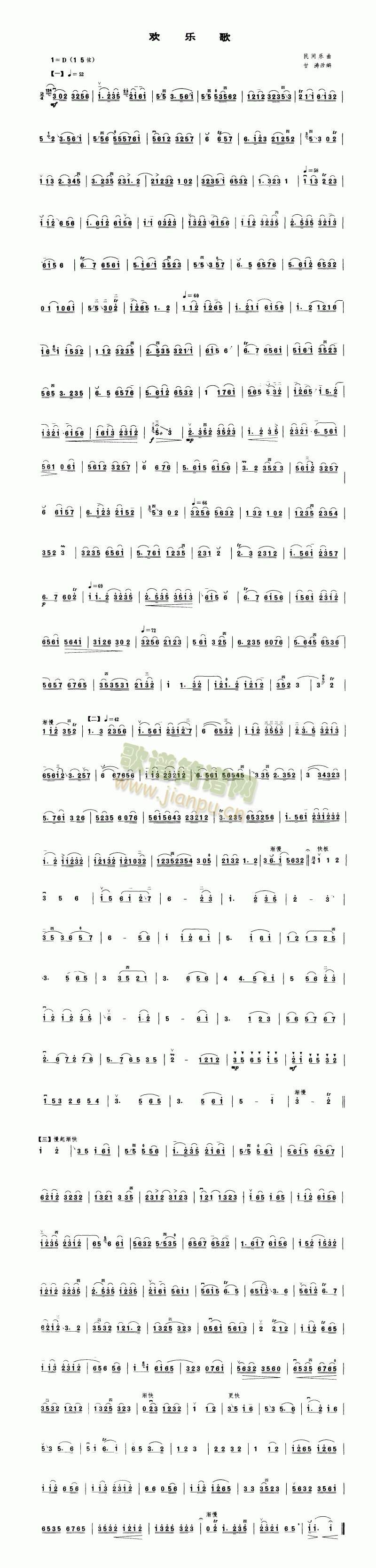 �g��(l�� )��(����)1