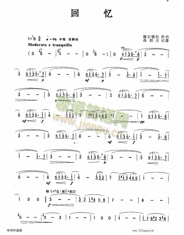 �ؑ�-��(ji��n)�V(�_��˹�V)1