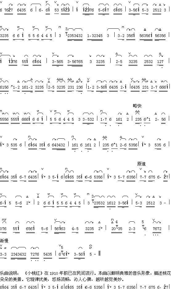 С�Ҽt(���ָ��V)1