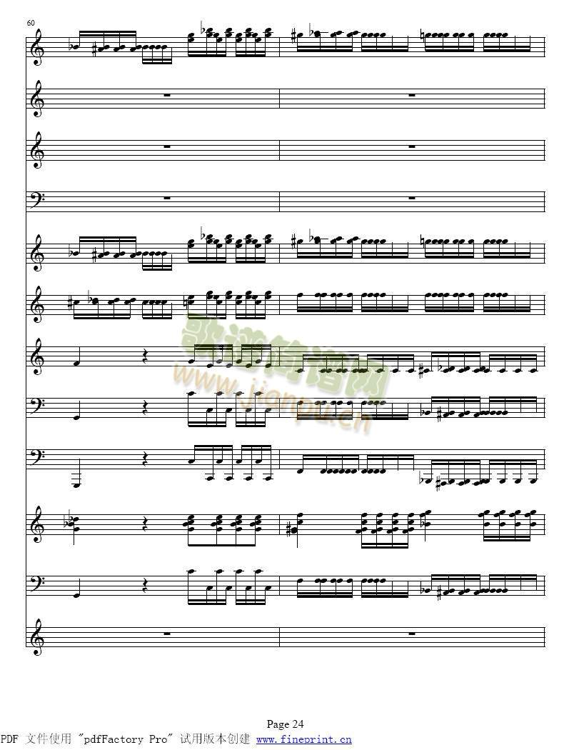 �S�ߠ����ļ�����С���مf(xi��)����17-24(����)8