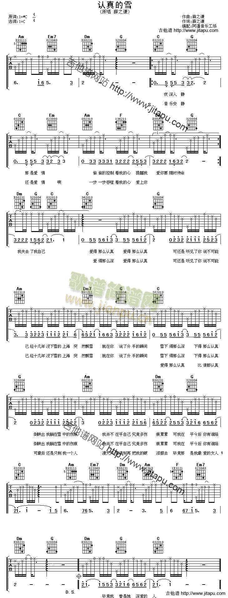 �J���ѩ(�����V)1