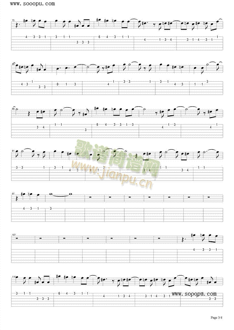 ʥ��ʿ��ʸ���}��(����V)3