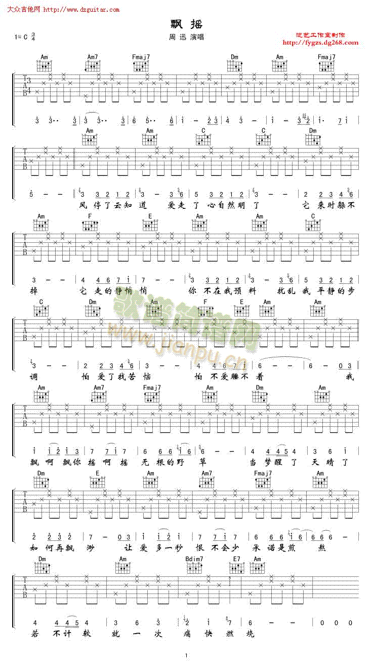 �h�u(�����V)1