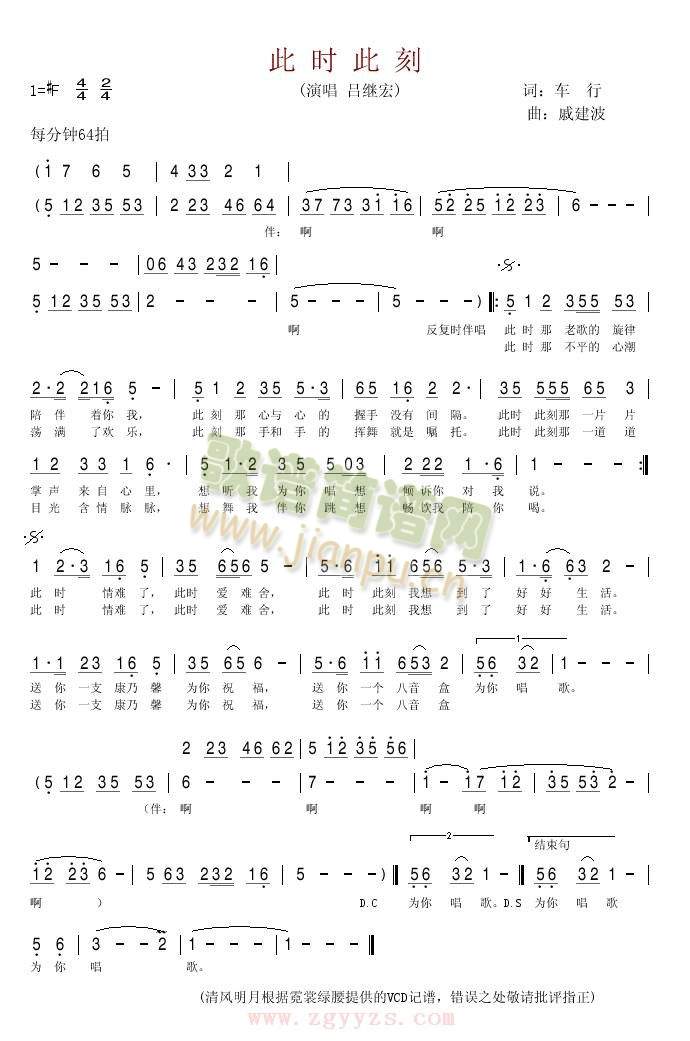 �˕r(sh��)�˿�(���ָ��V)1