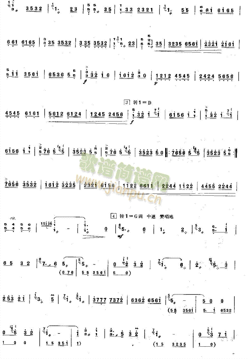 ���M(m��n)����(������(l�� )�V)3