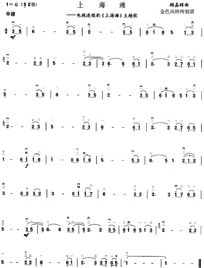 �Ϻ���(�����V)1