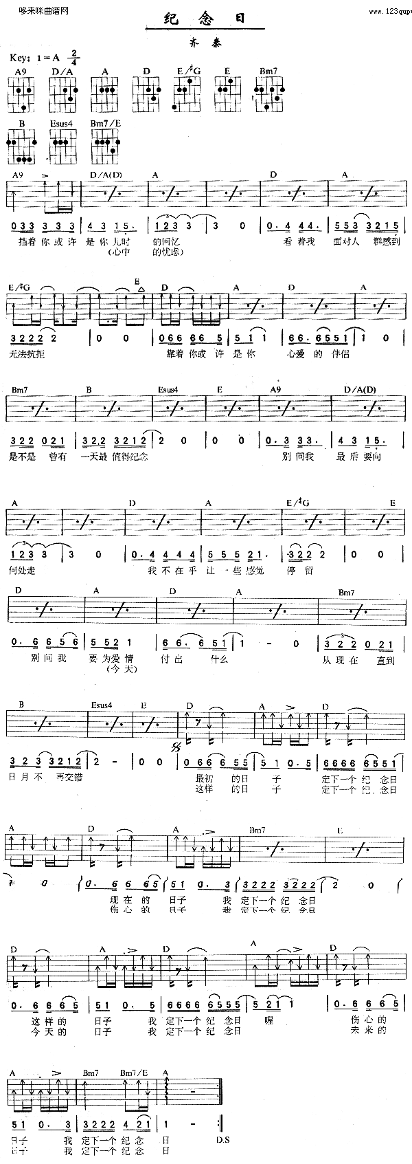 �o����(�����V)1