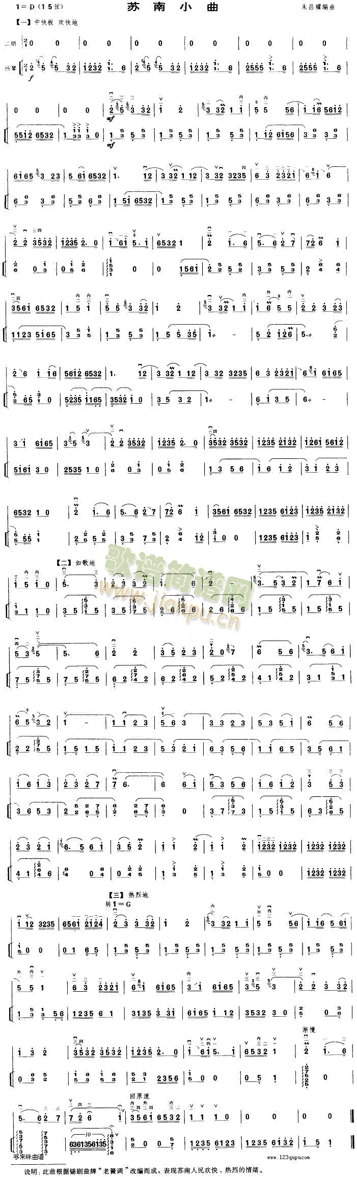 �K��С��(�����V)1