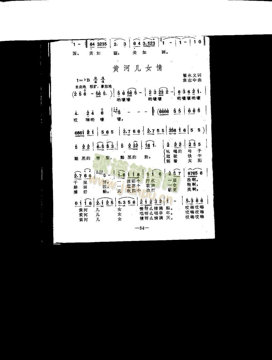 �S�Ӄ�Ů��(���ָ��V)1