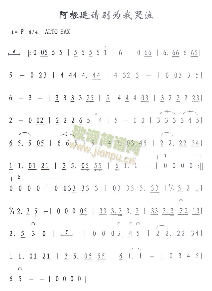 ����͢Ո�e���ҿ���(���ָ��V)1