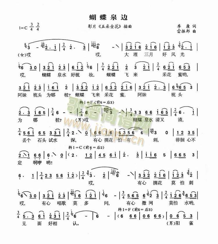 ����Ȫ߅(���J�z�V)1