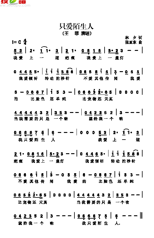 ֻ��(��i)İ���˸����(l��i)��(ji��n)�V(������(l�� )�V)1