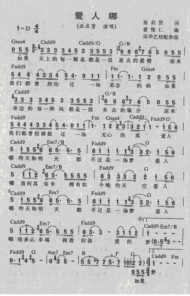 ��(��i)����(���ָ��V)1