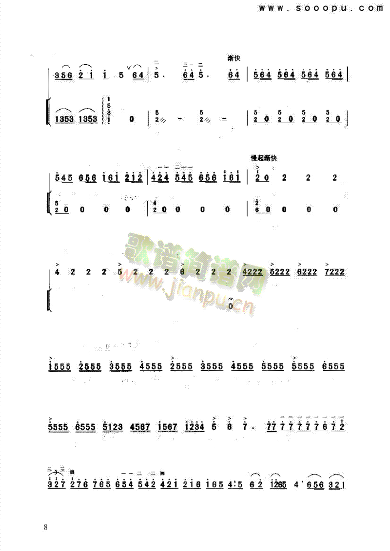 ���������(l�� )�(l��i)����(������(l�� )�V)8