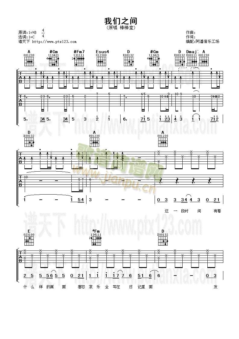 �҂�֮�g(�����V)1