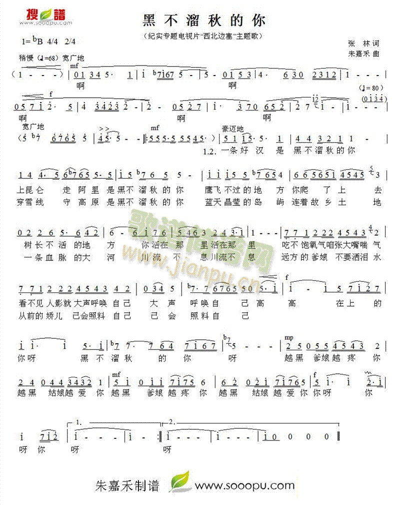 �ڲ��������(���ָ��V)1