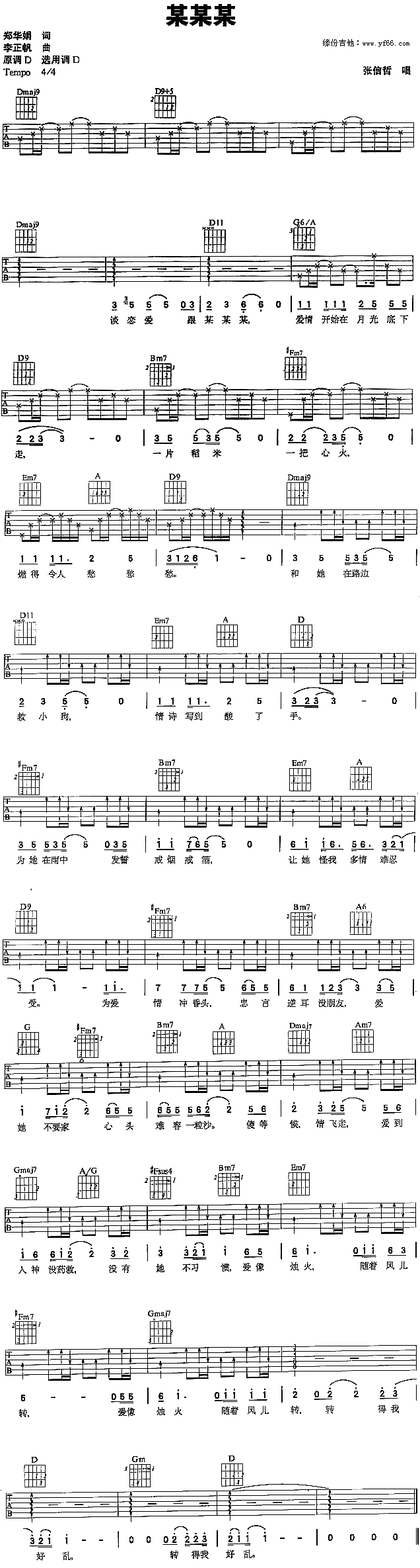 ĳĳĳ(�����V)1