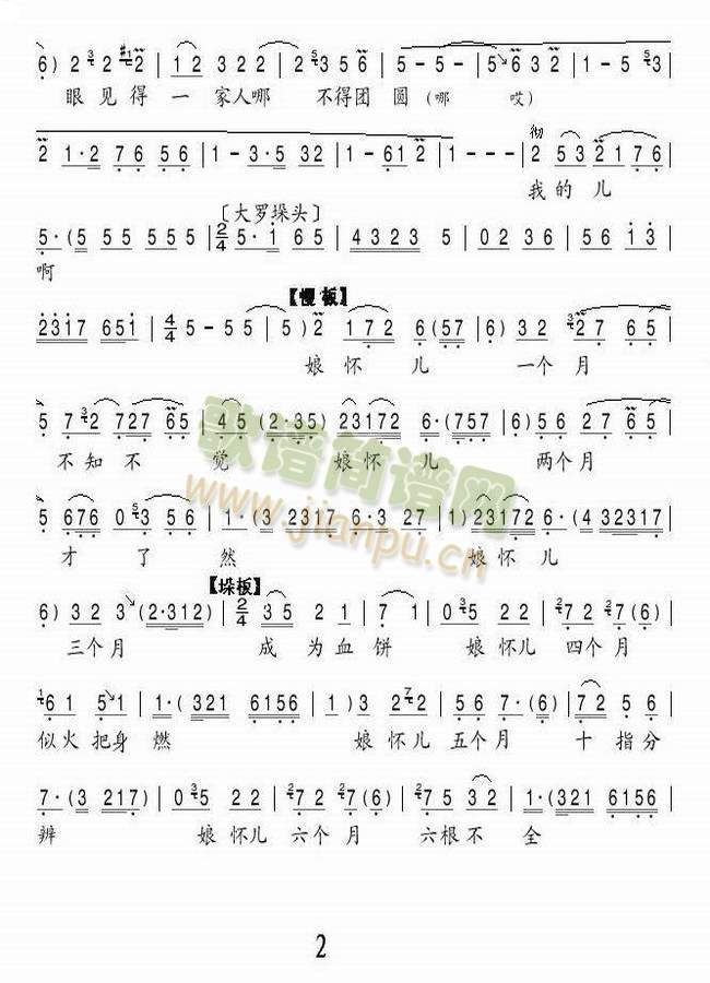 �e��-�u���x��(���ָ��V)1