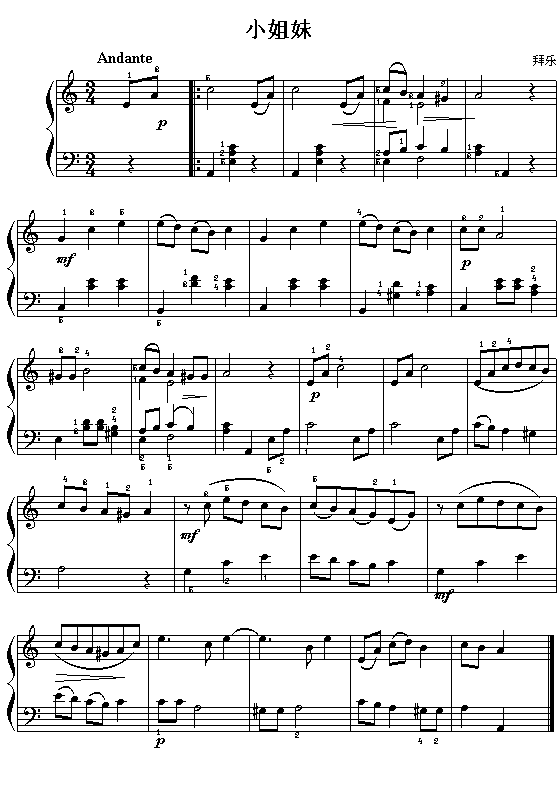 С����(����V)1