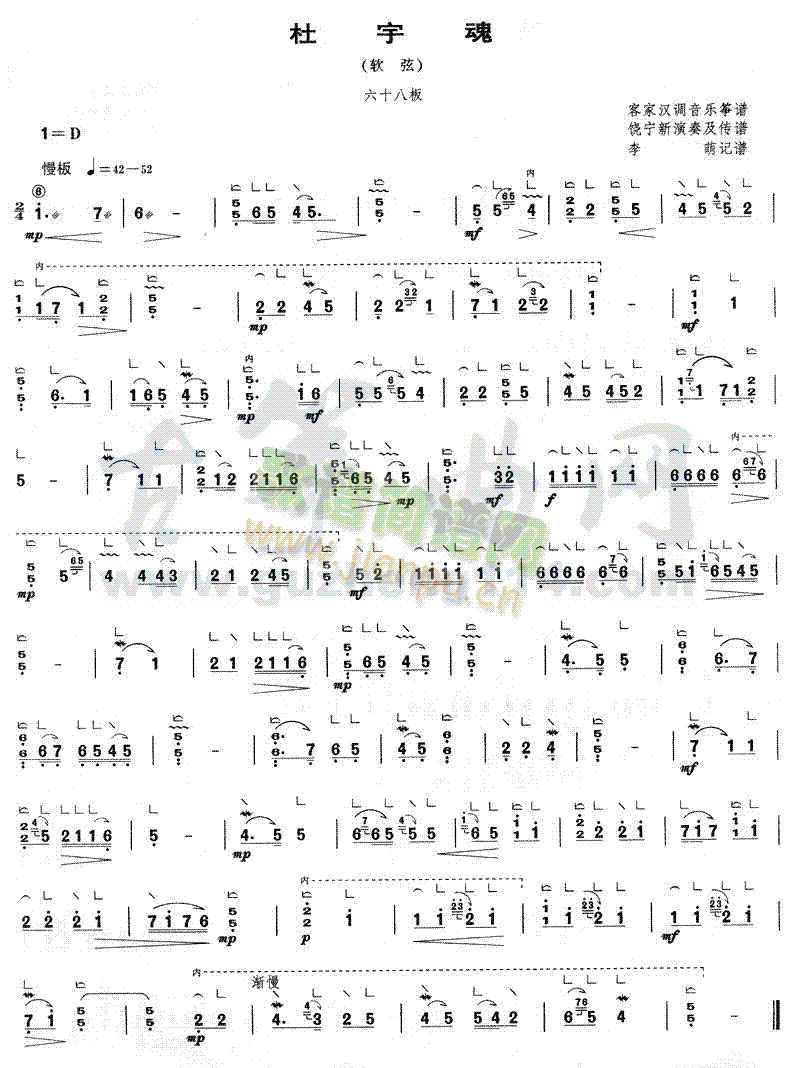 �����(�Ź~�P���V)1