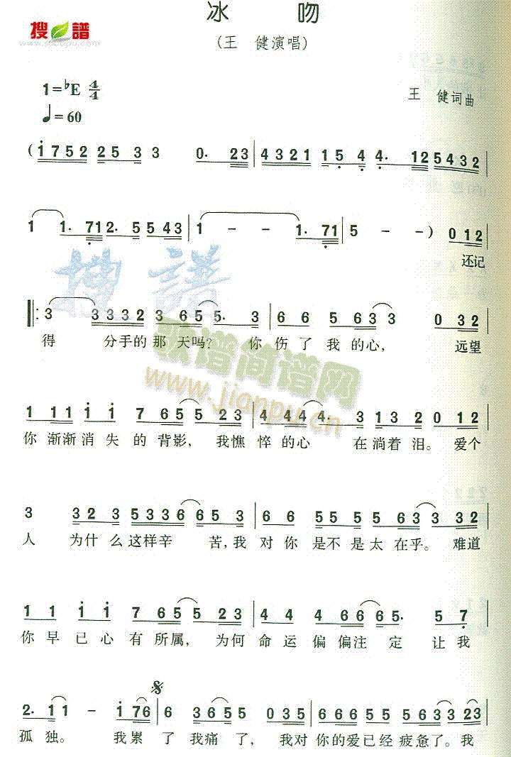 ����(���ָ��V)1