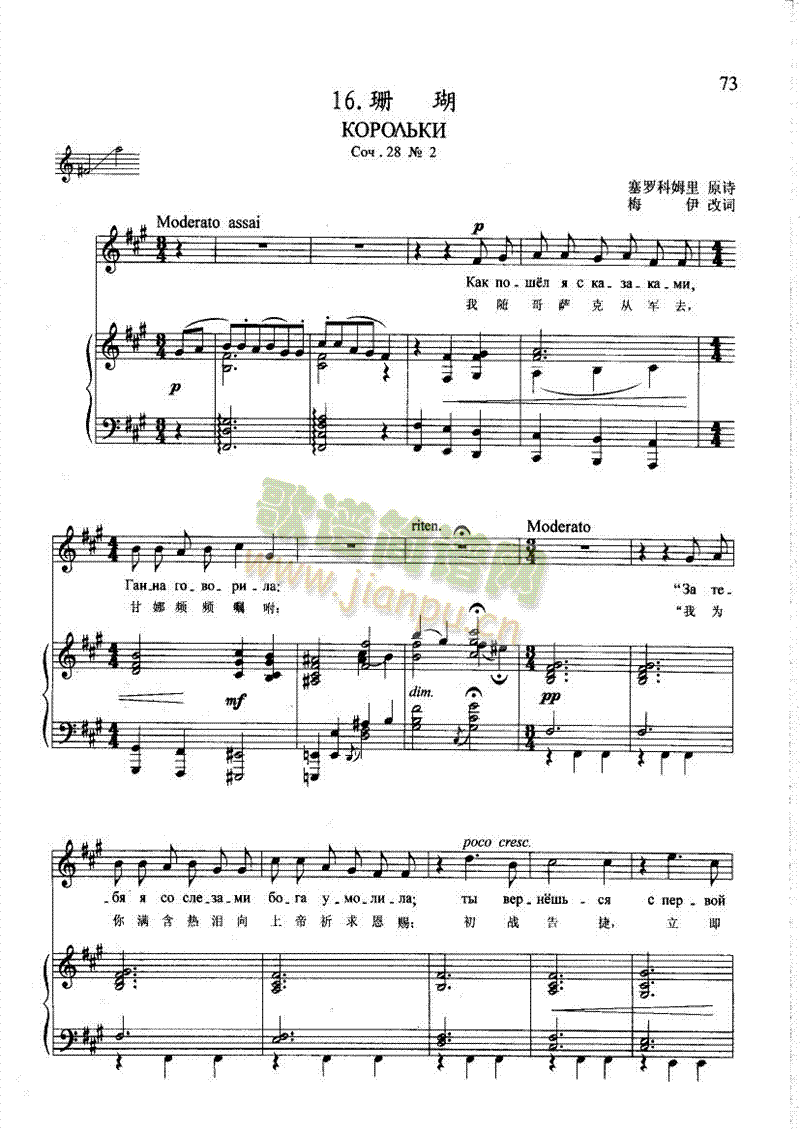 ɺ�������(l��i)��ٰ����V(����V)1