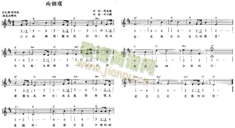 �ɂ�(g��)�h(hu��n)(����)1