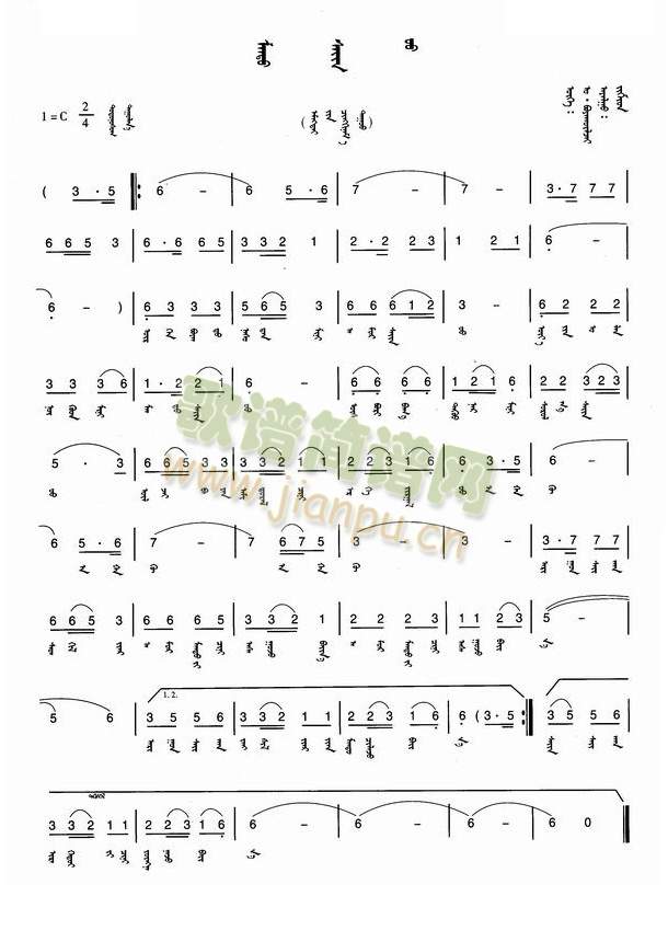 �������V(���ָ��V)1