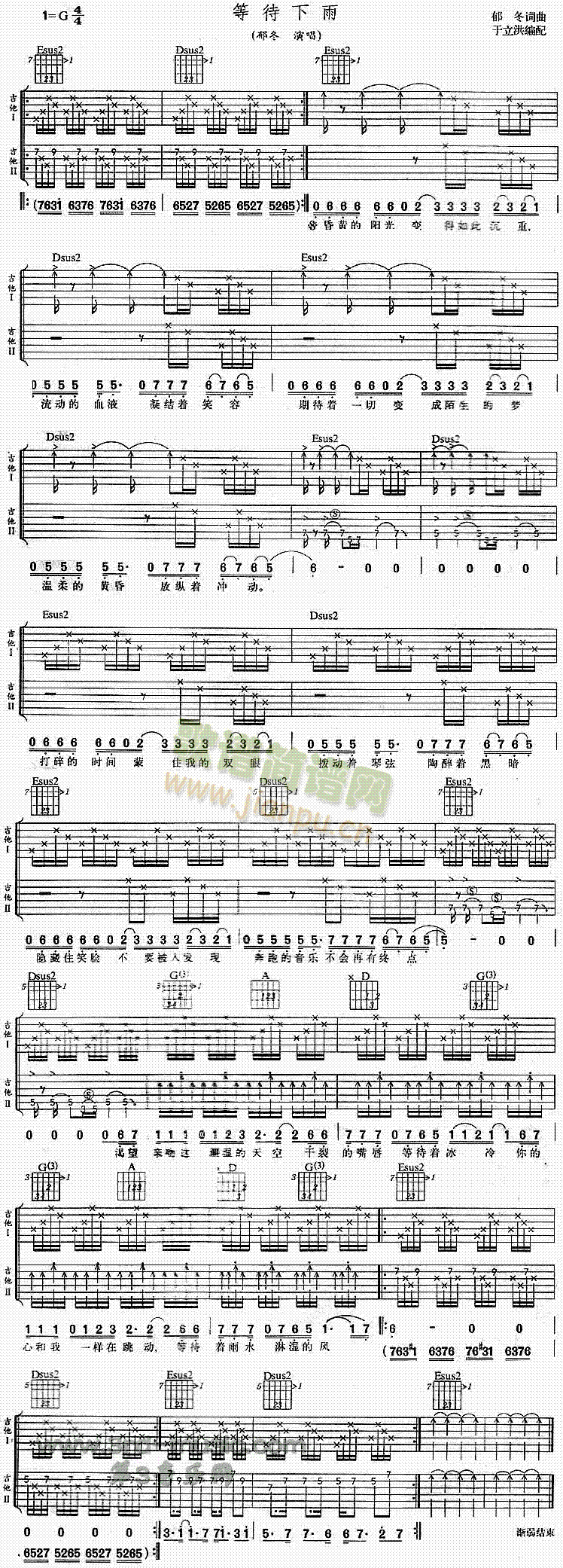 �ȴ�����(�����V)1