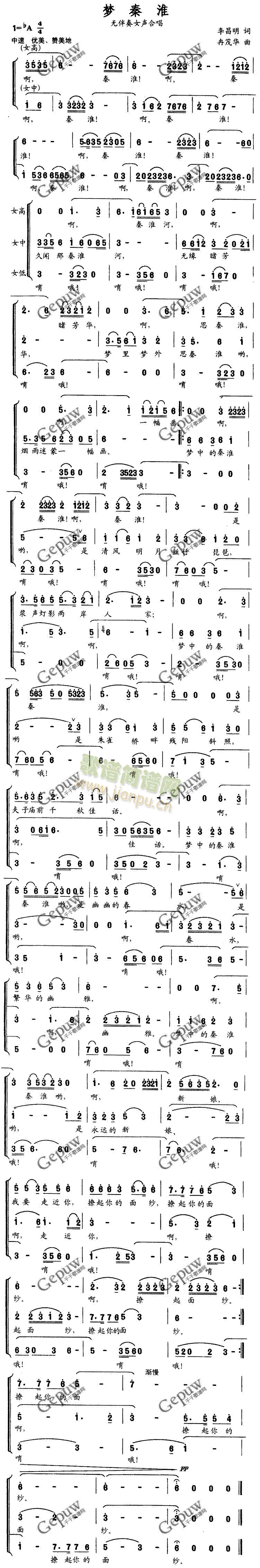 ��(m��ng)�ػ�(���ָ��V)1