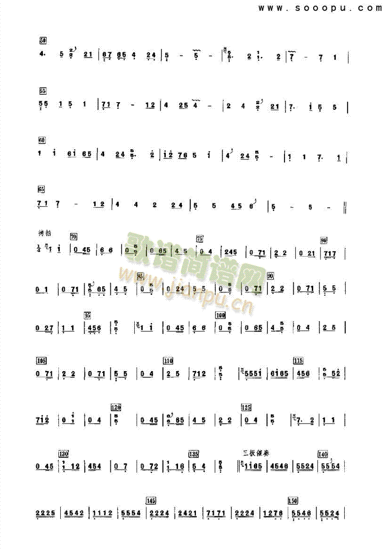 С�һ���(l�� )�(l��i)�Ź~(������(l�� )�V)3