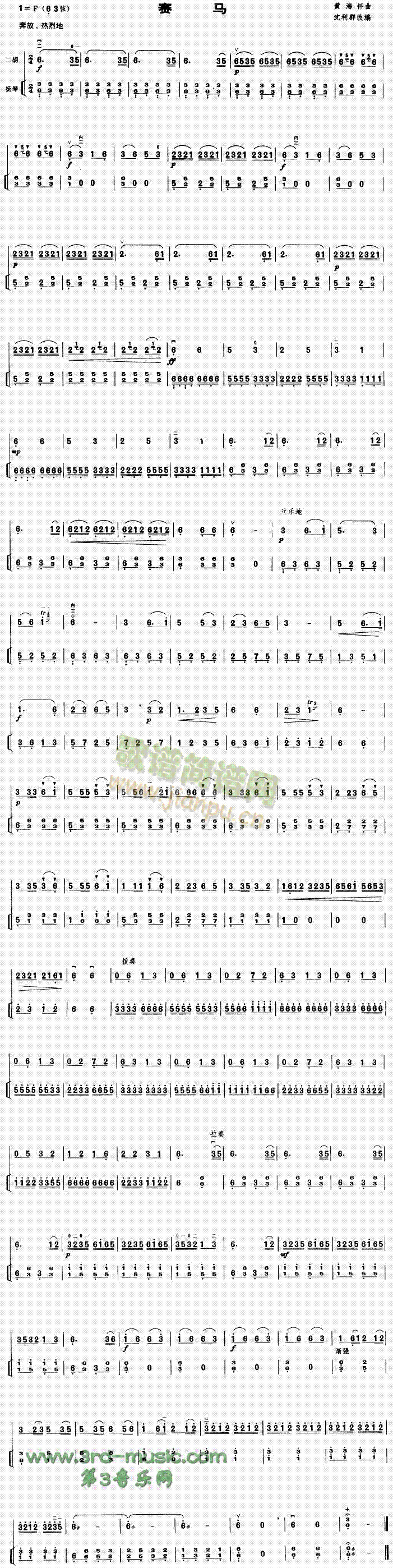 ِ�R(�����V)1