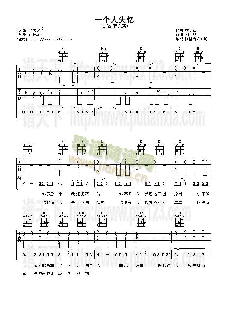 һ��(g��)��ʧ��(�����V)1