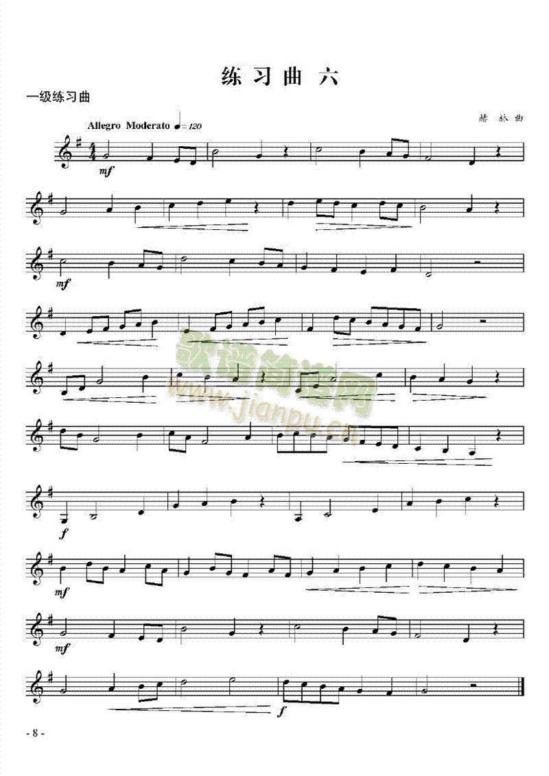 һ�����������׹ܘ�(l�� )�(l��i)С̖(������(l�� )�V)6