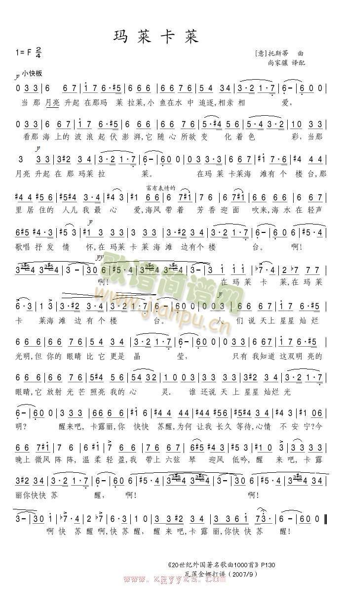 ���R���R(���ָ��V)1