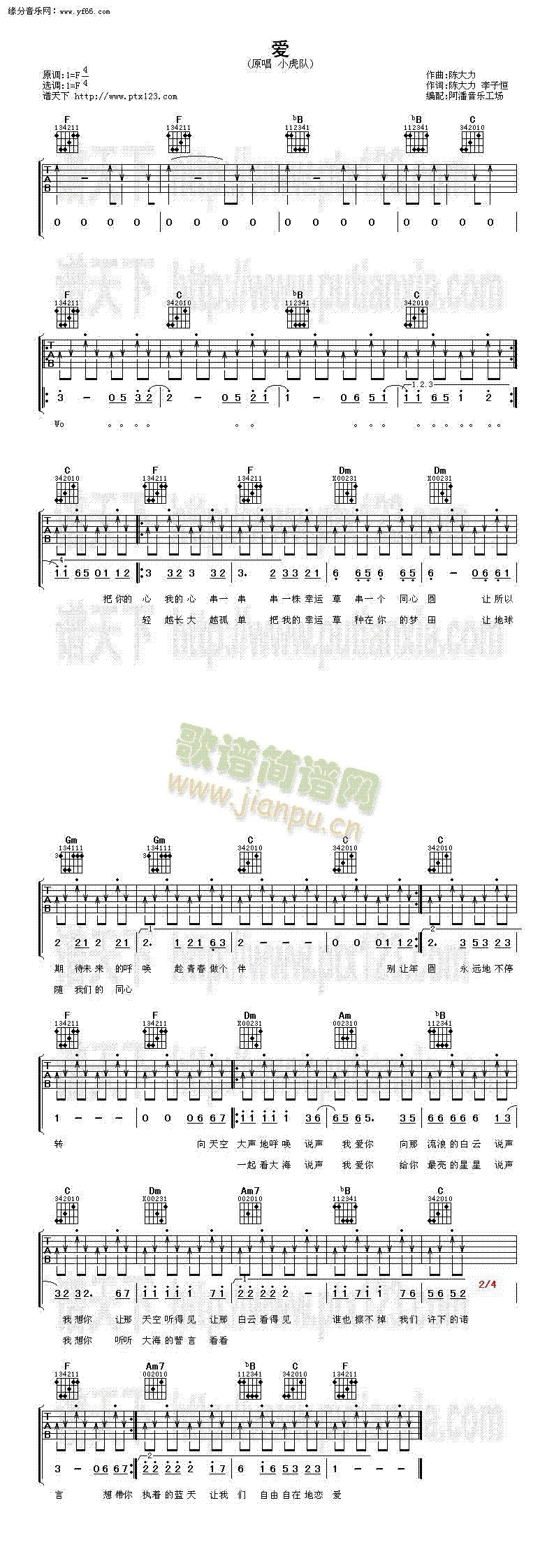 ��(��i)(�����V)1