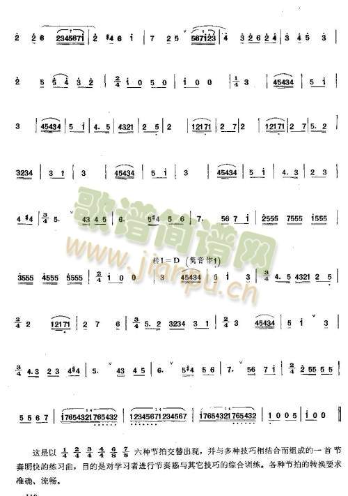 ����Ĺ���(��ʒ�V)3