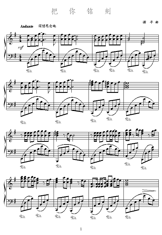 ����㑿�(����V)1