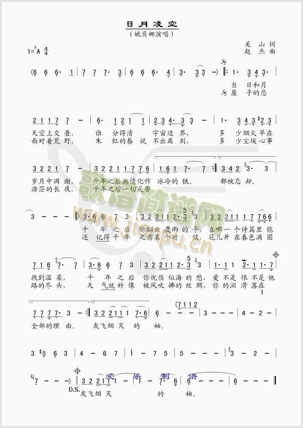 �������(���ָ��V)1