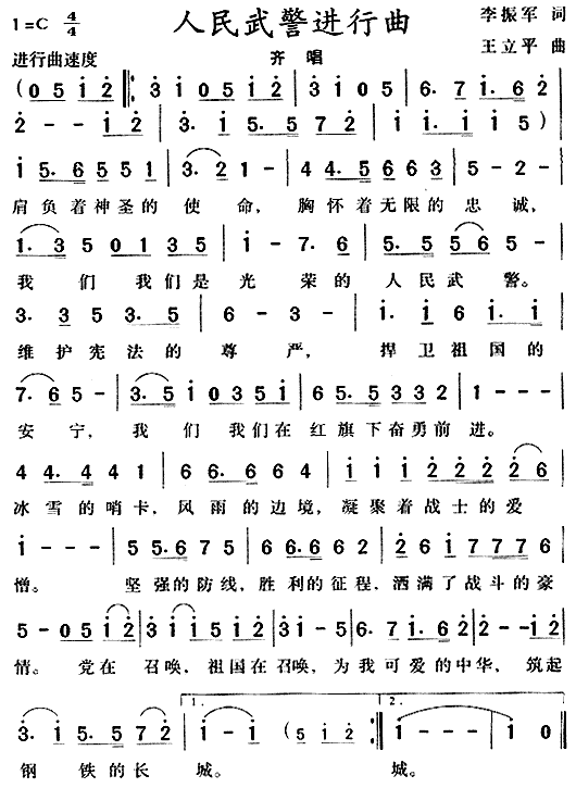 �����侯�M(j��n)����(���ָ��V)1