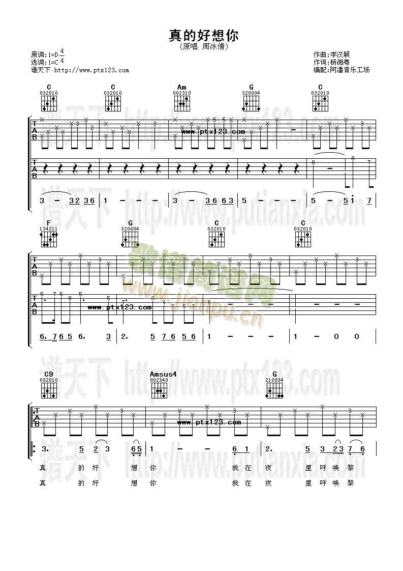 ��ĺ�����(�����V)1