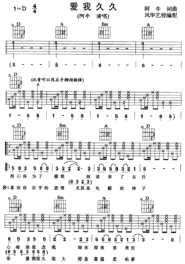 ��(��i)�Ҿþ�(���ָ��V)1