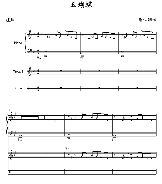 �����-�x���h(����V)1