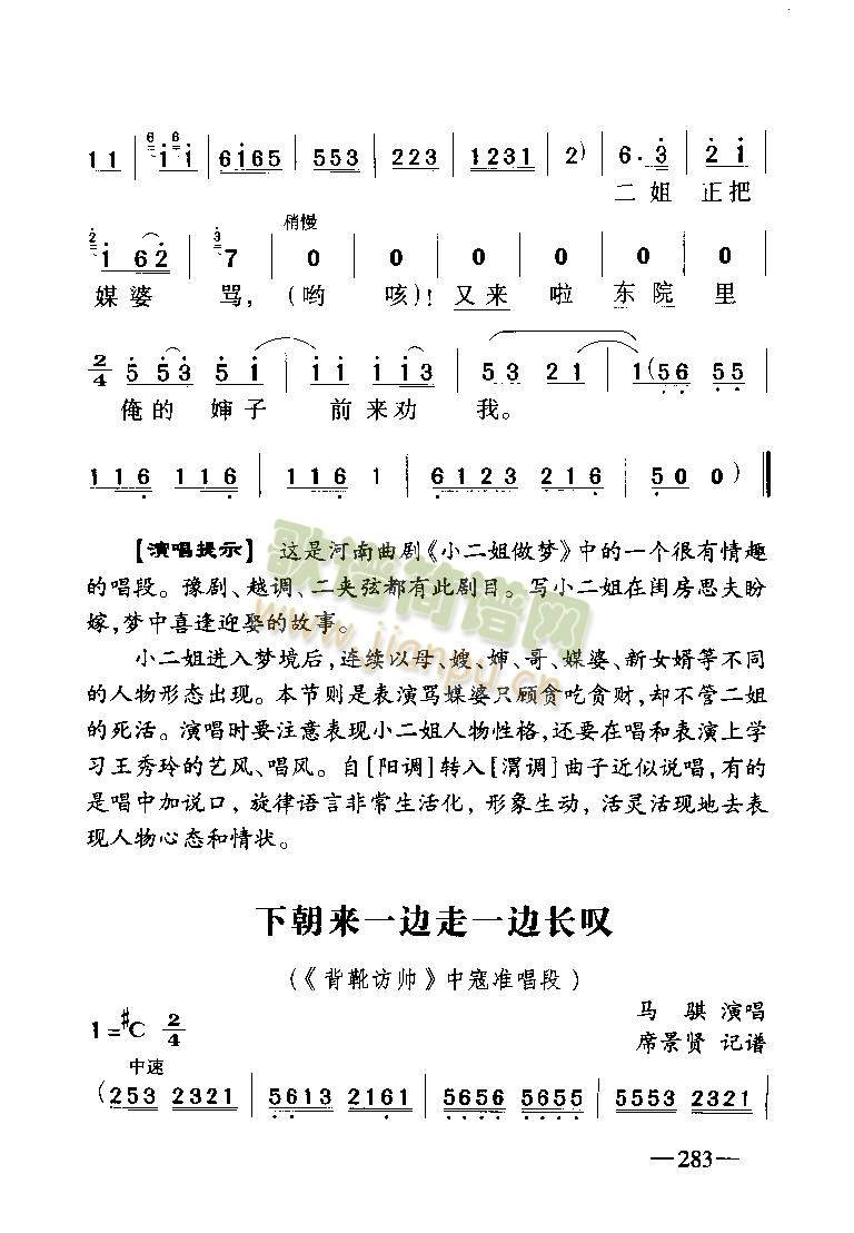 ��ѥ�L(f��ng)��1-5(����)1