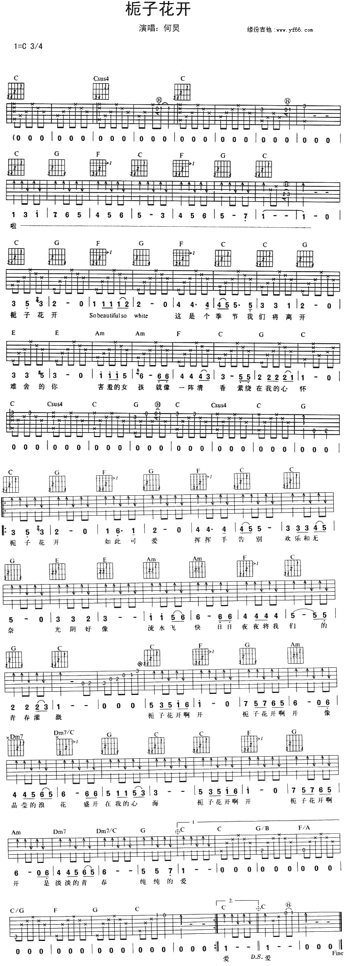 �d�ӻ��_(k��i)(���ָ��V)1