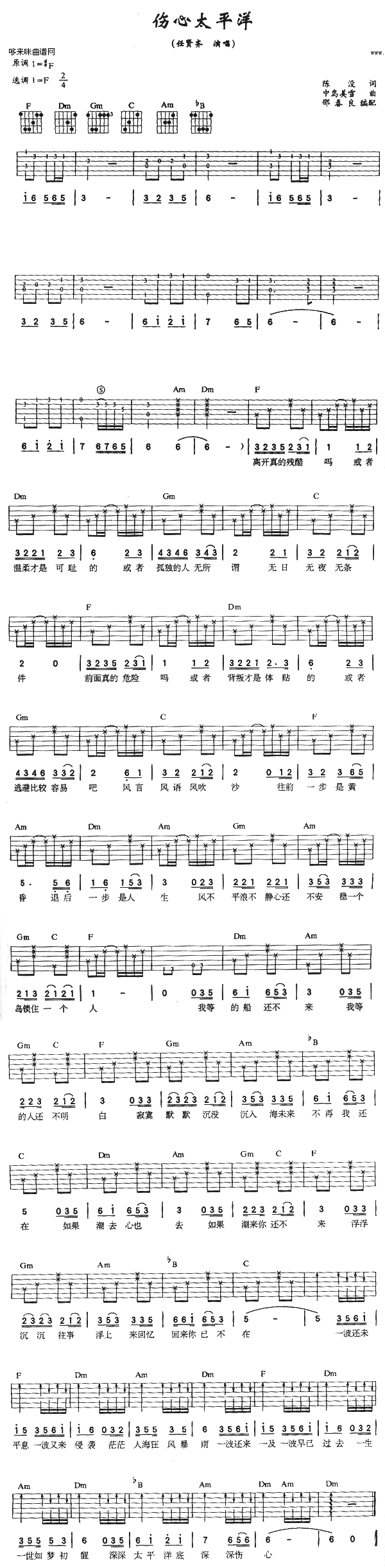 ����̫ƽ��(����V)1