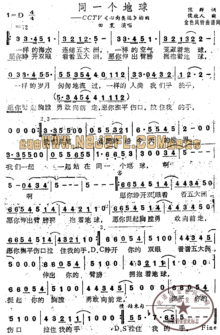 ͬһ��(g��)����(���ָ��V)1