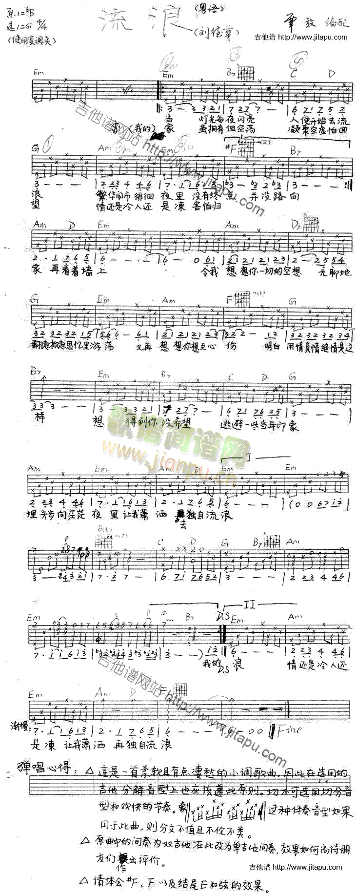 ����(�����V)1