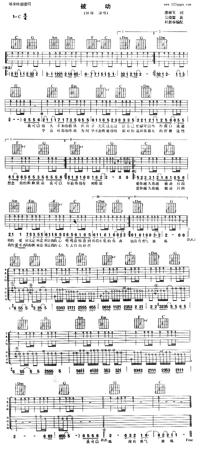 ����(d��ng)(�����V)1